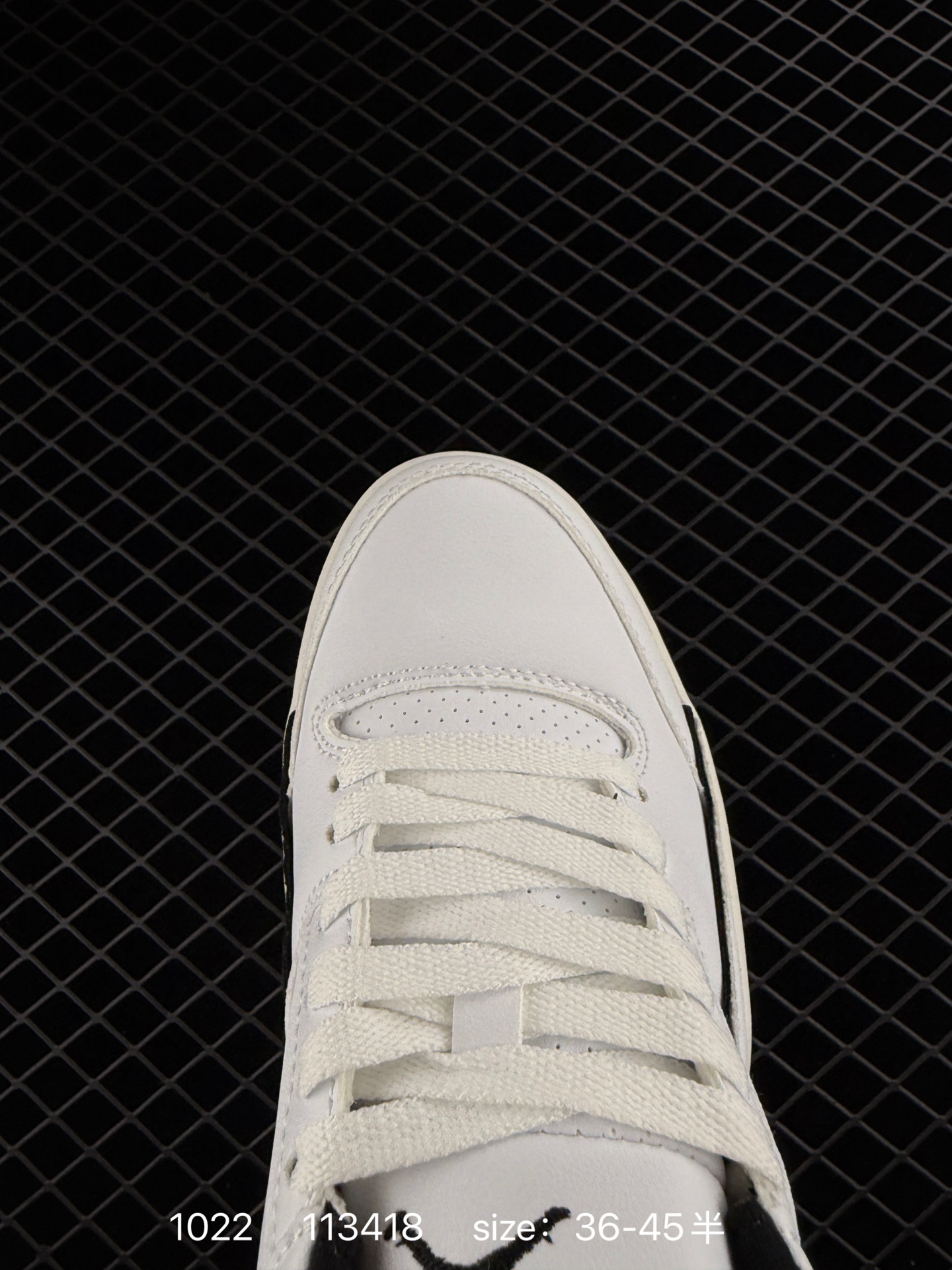 Who Decides War x Nike Jordan FLIGHT COURT ATE